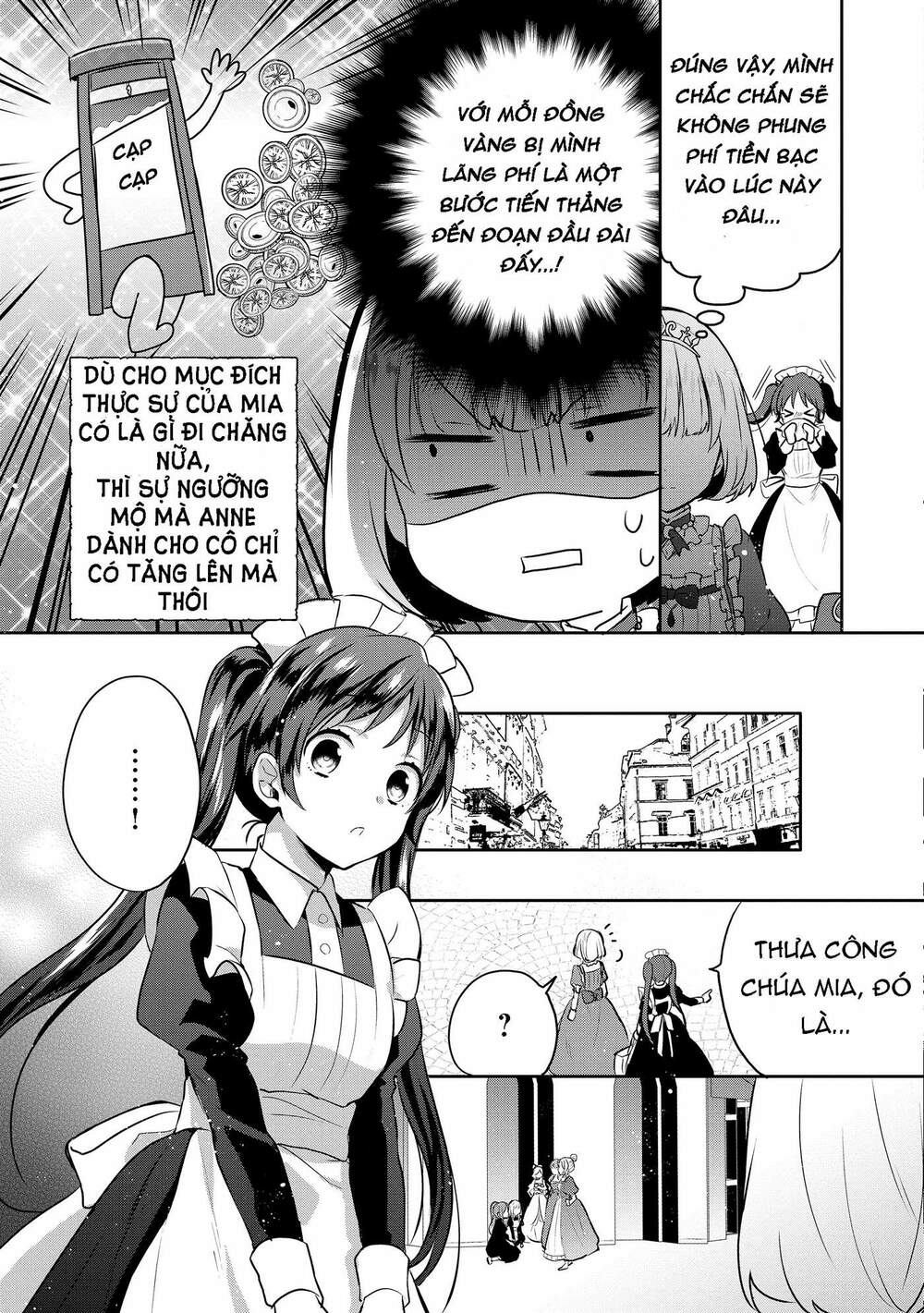 Tearmoon Empire Story - Chapter 5 - Page 12