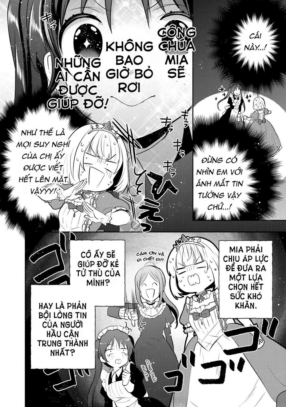 Tearmoon Empire Story - Chapter 5 - Page 15