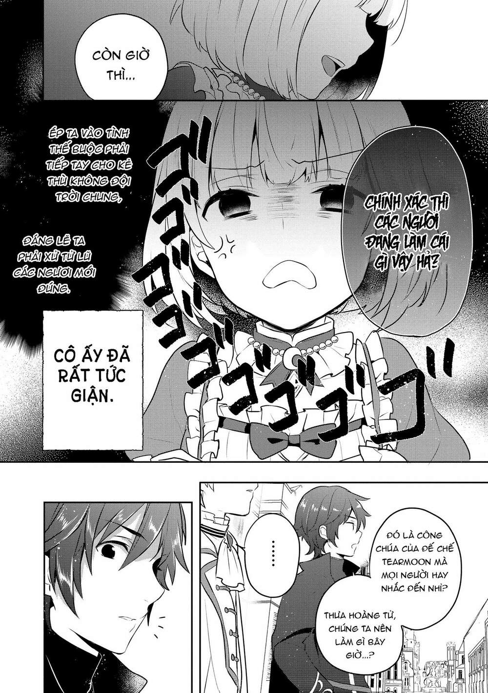 Tearmoon Empire Story - Chapter 5 - Page 21