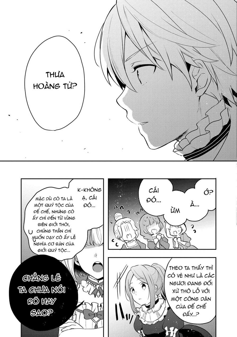 Tearmoon Empire Story - Chapter 5 - Page 22