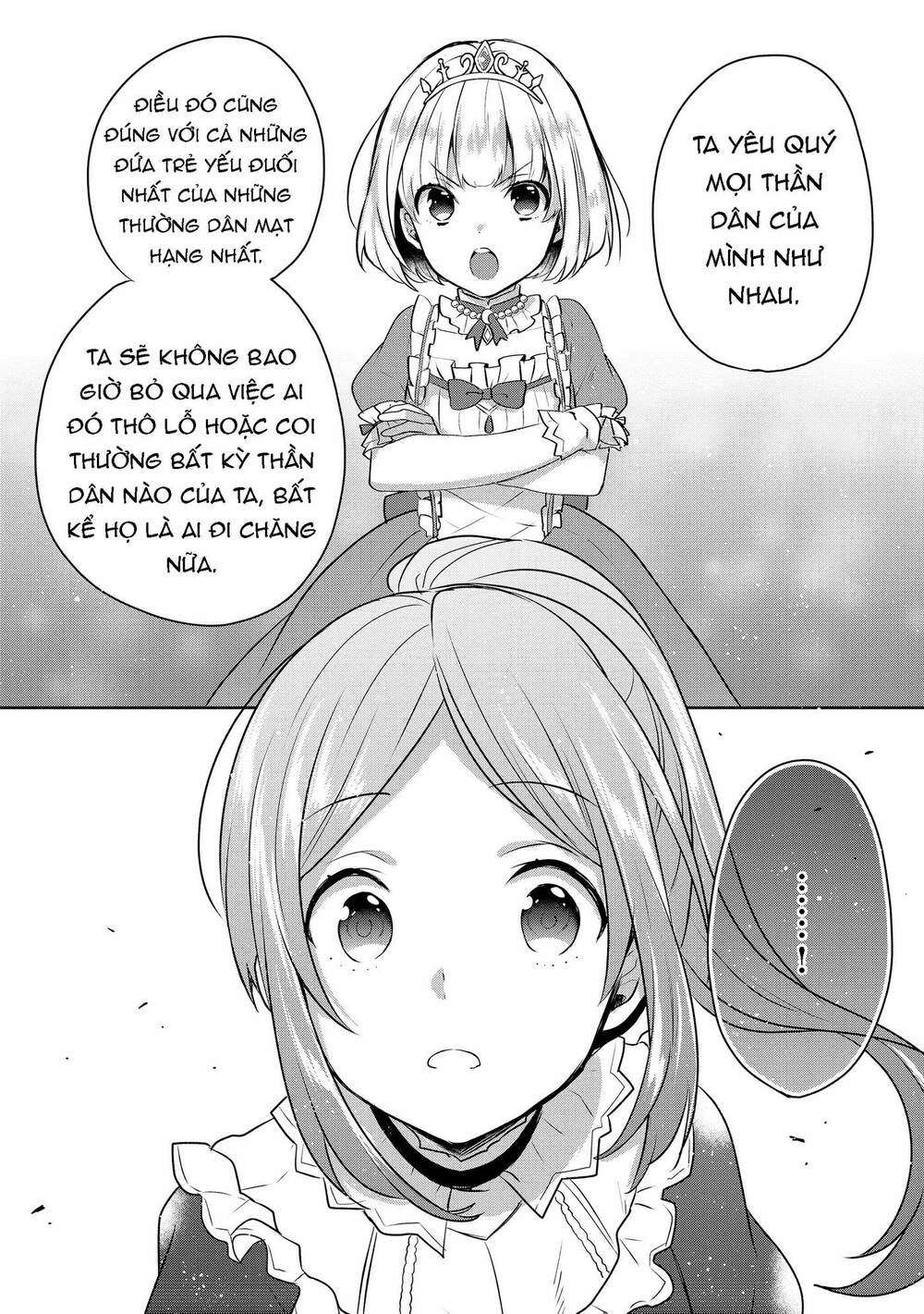 Tearmoon Empire Story - Chapter 5 - Page 23