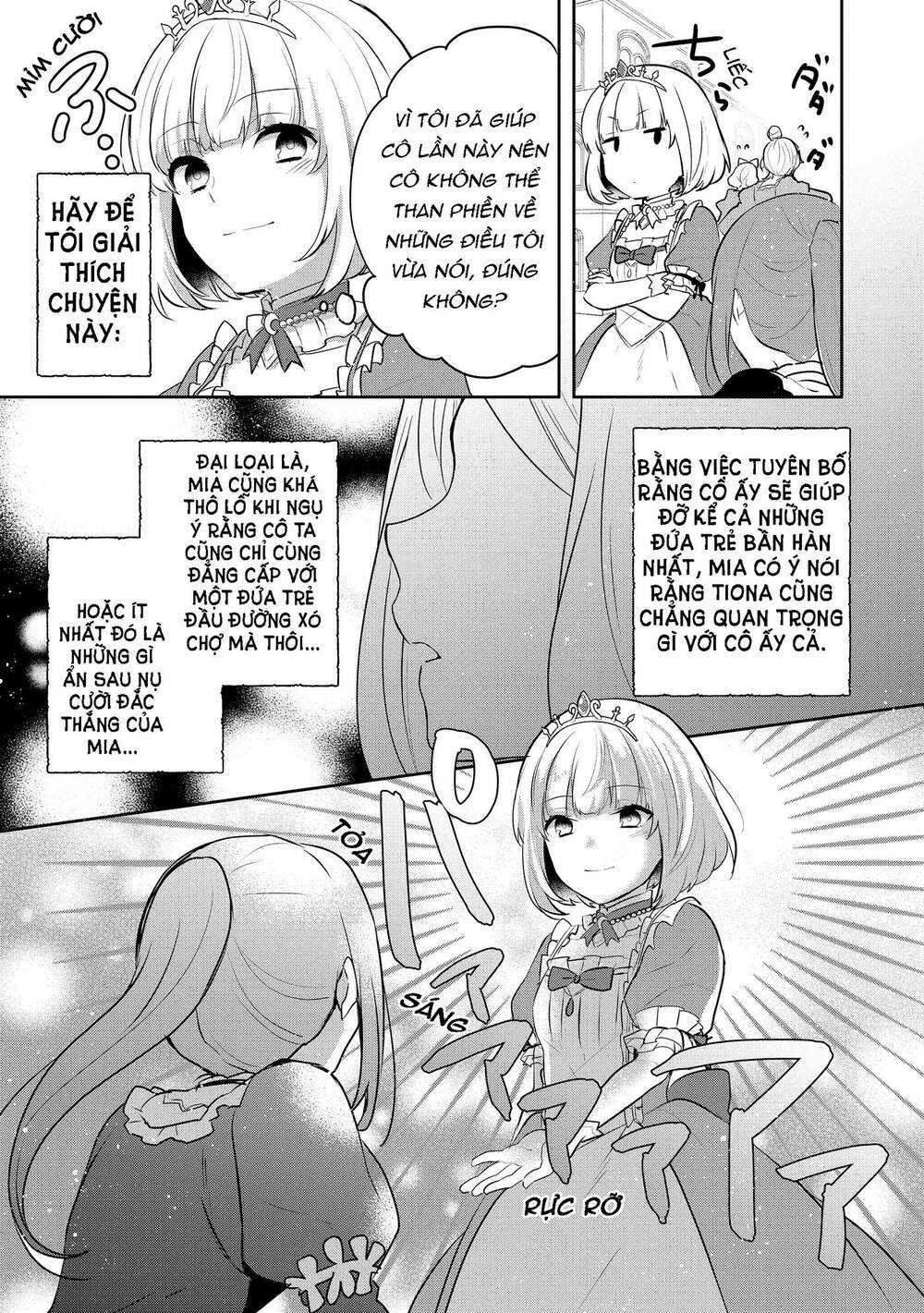 Tearmoon Empire Story - Chapter 5 - Page 24