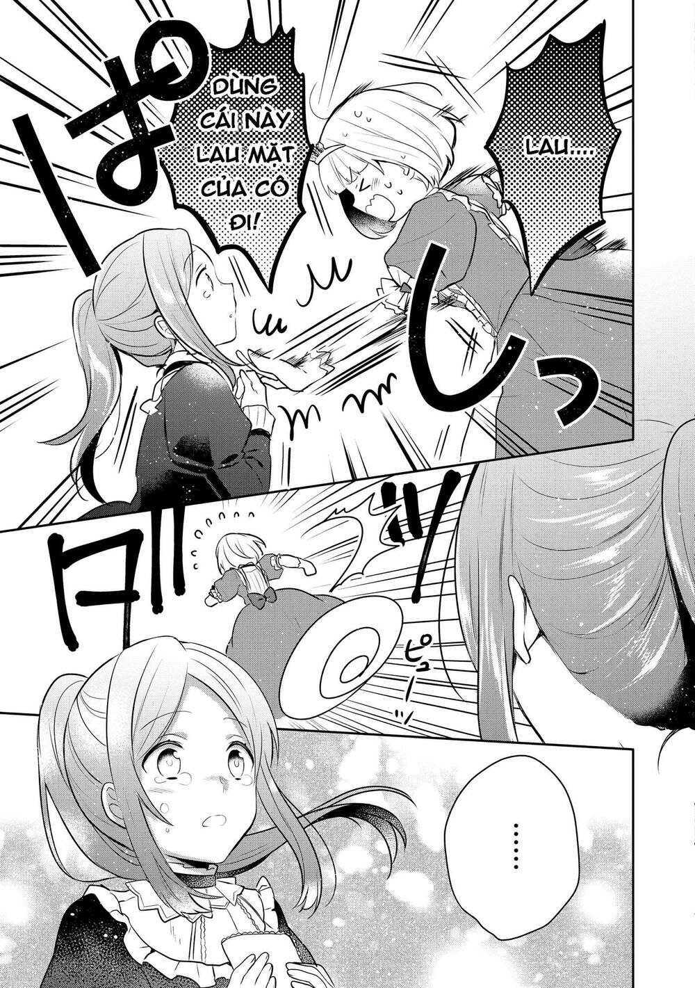 Tearmoon Empire Story - Chapter 5 - Page 28