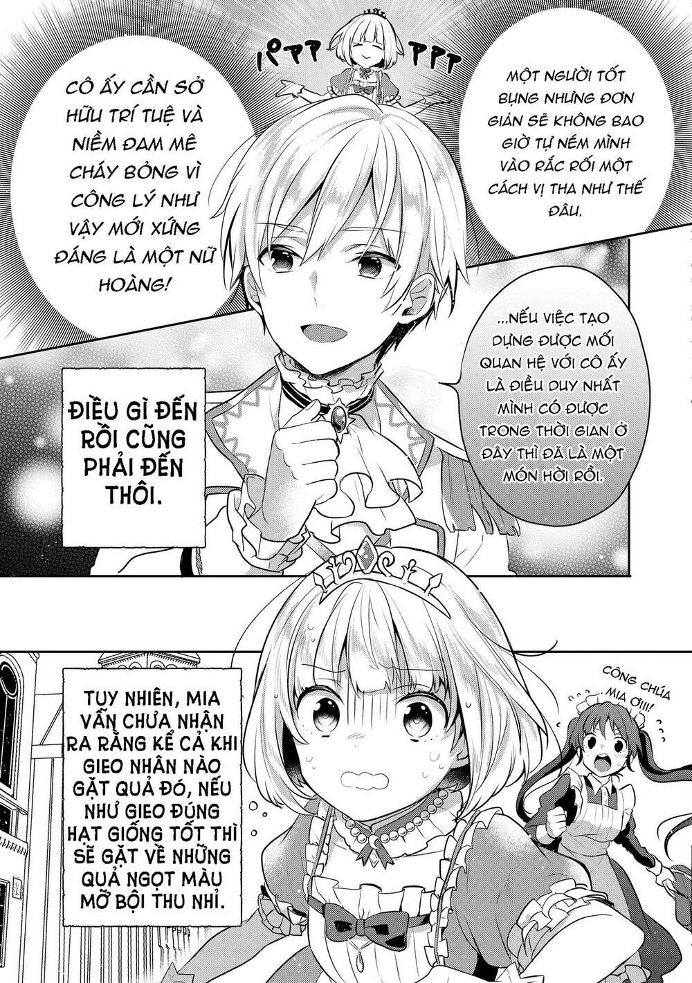 Tearmoon Empire Story - Chapter 5 - Page 30