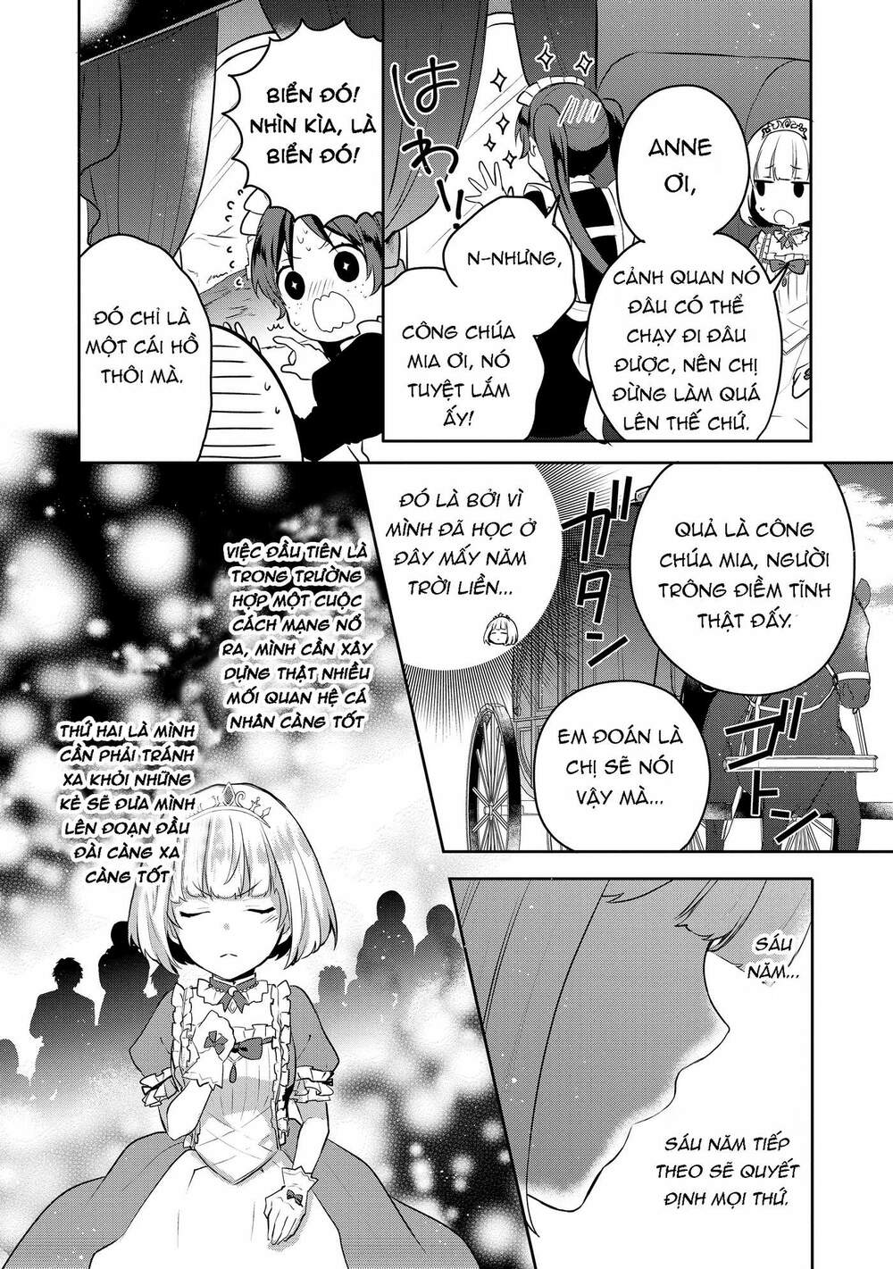 Tearmoon Empire Story - Chapter 5 - Page 3