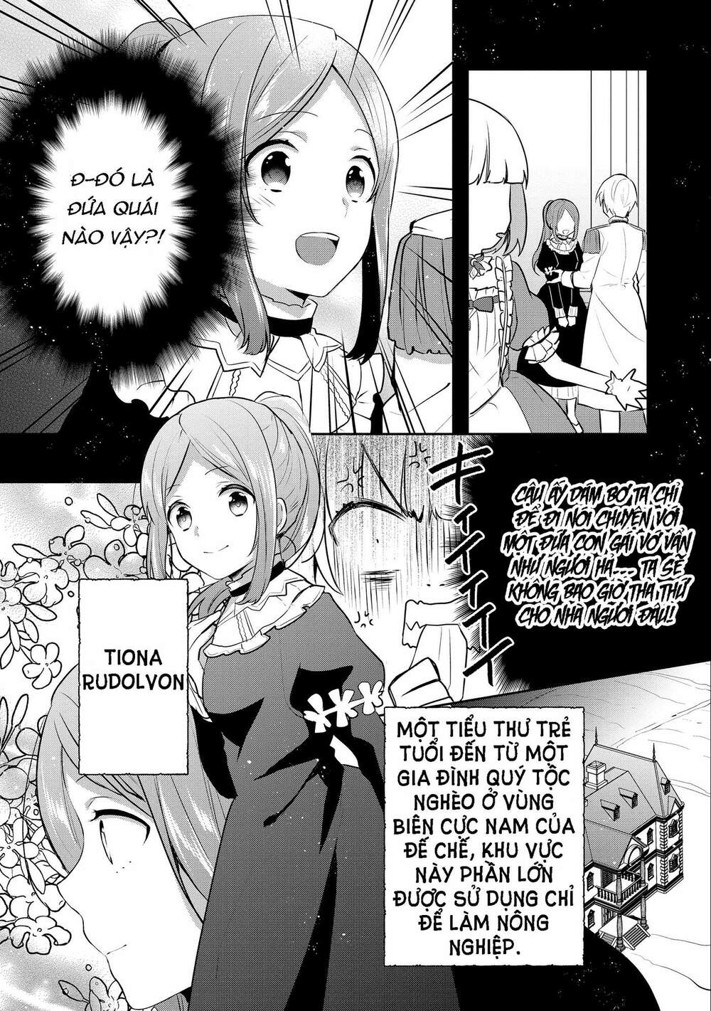 Tearmoon Empire Story - Chapter 5 - Page 6