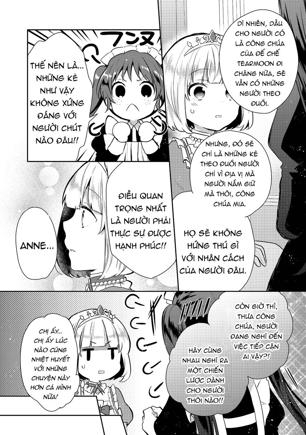 Tearmoon Empire Story - Chapter 6 - Page 10