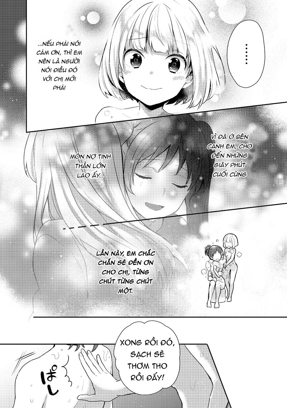 Tearmoon Empire Story - Chapter 6 - Page 16