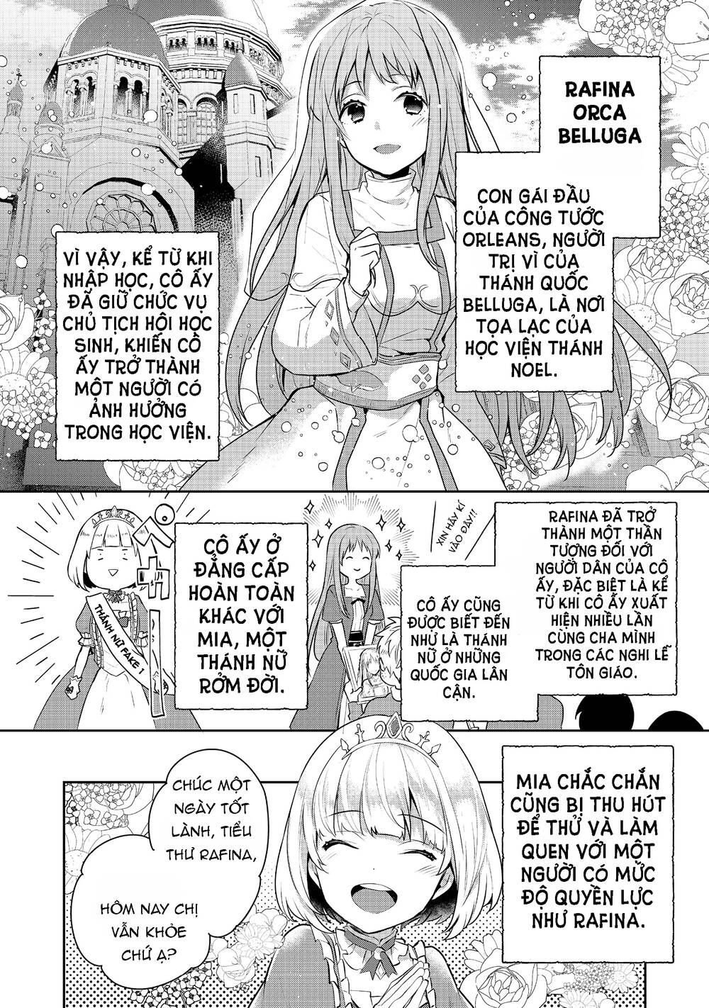 Tearmoon Empire Story - Chapter 6 - Page 18