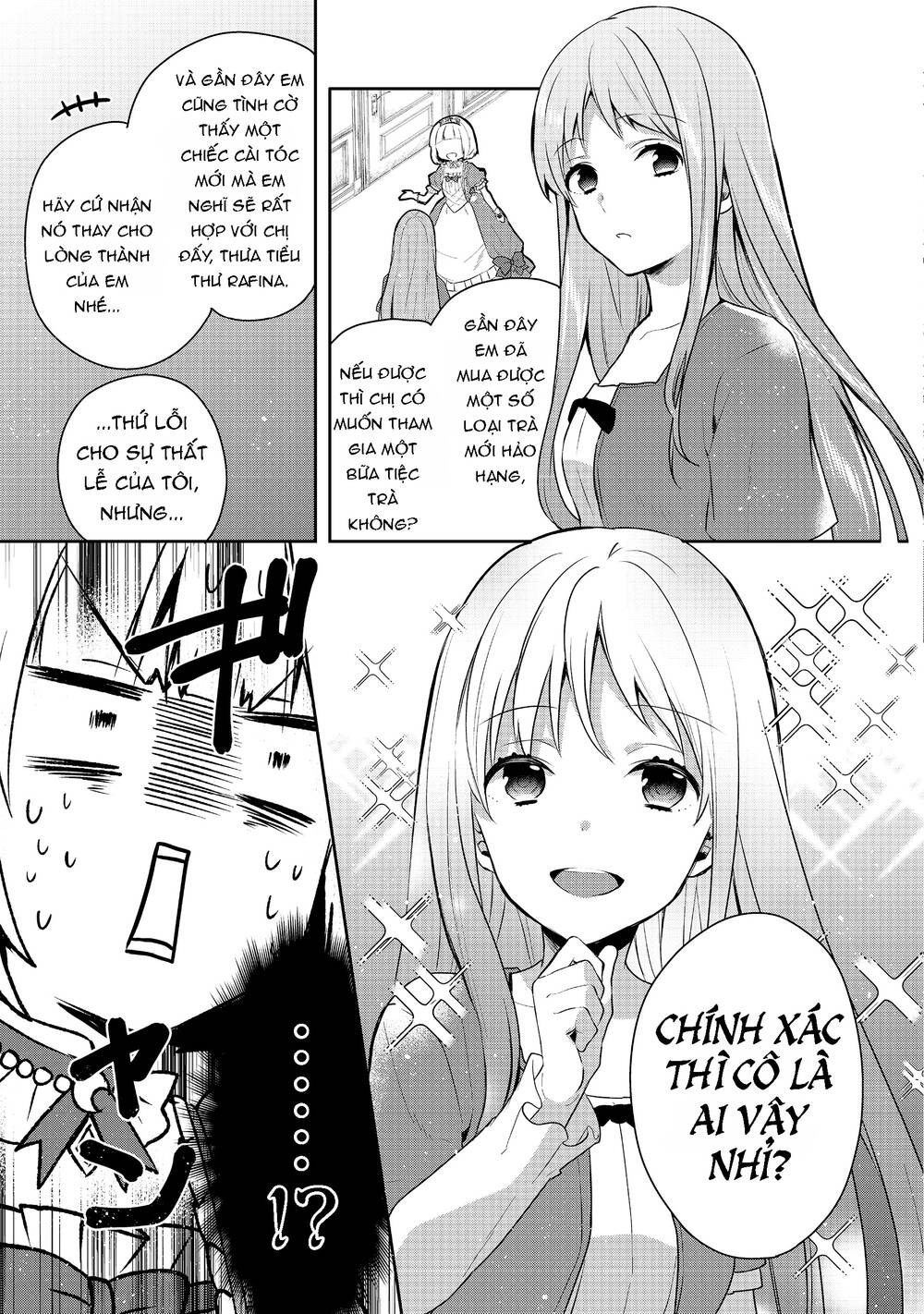 Tearmoon Empire Story - Chapter 6 - Page 19