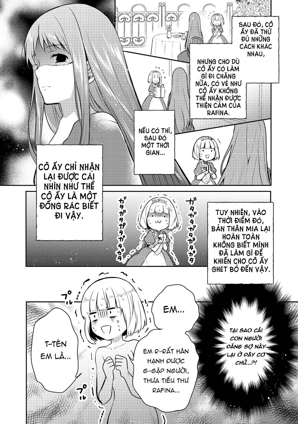 Tearmoon Empire Story - Chapter 6 - Page 20