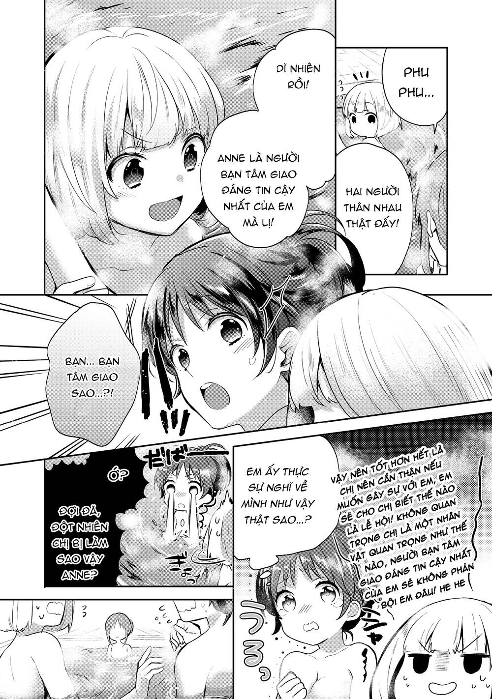 Tearmoon Empire Story - Chapter 6 - Page 26