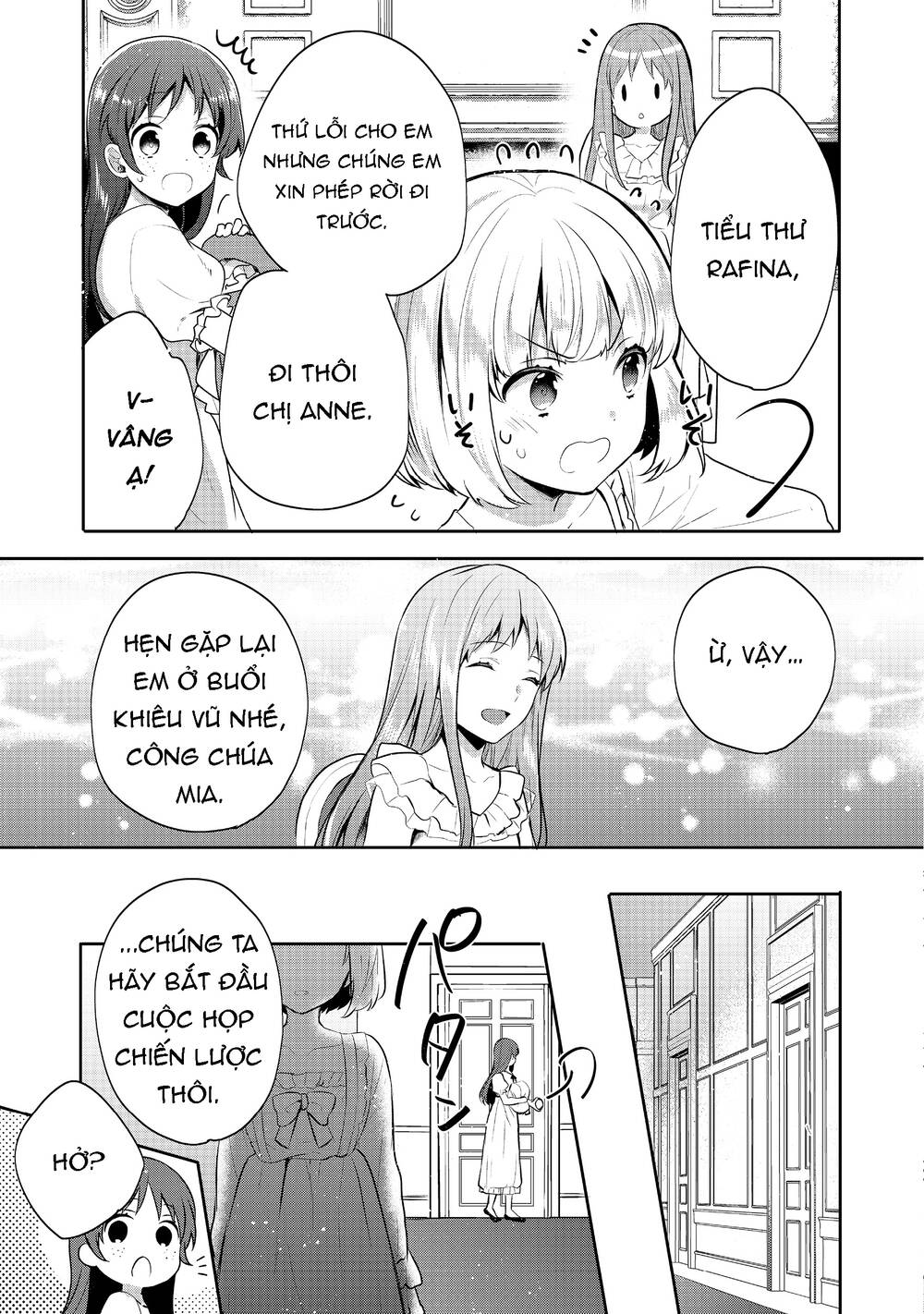 Tearmoon Empire Story - Chapter 6 - Page 33