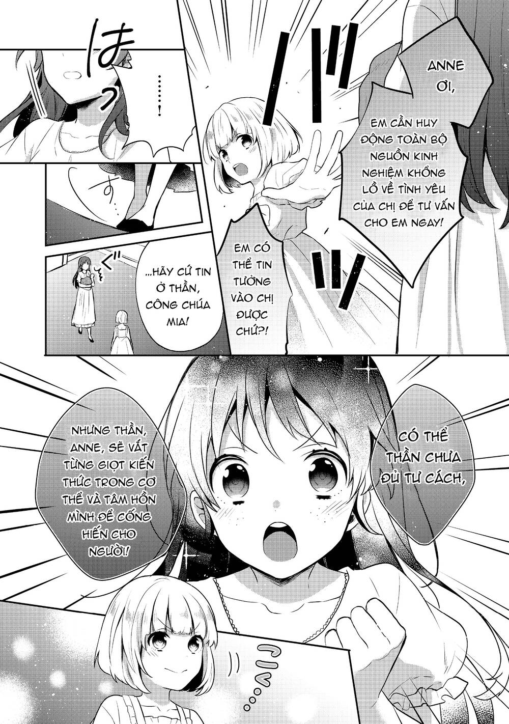 Tearmoon Empire Story - Chapter 6 - Page 34