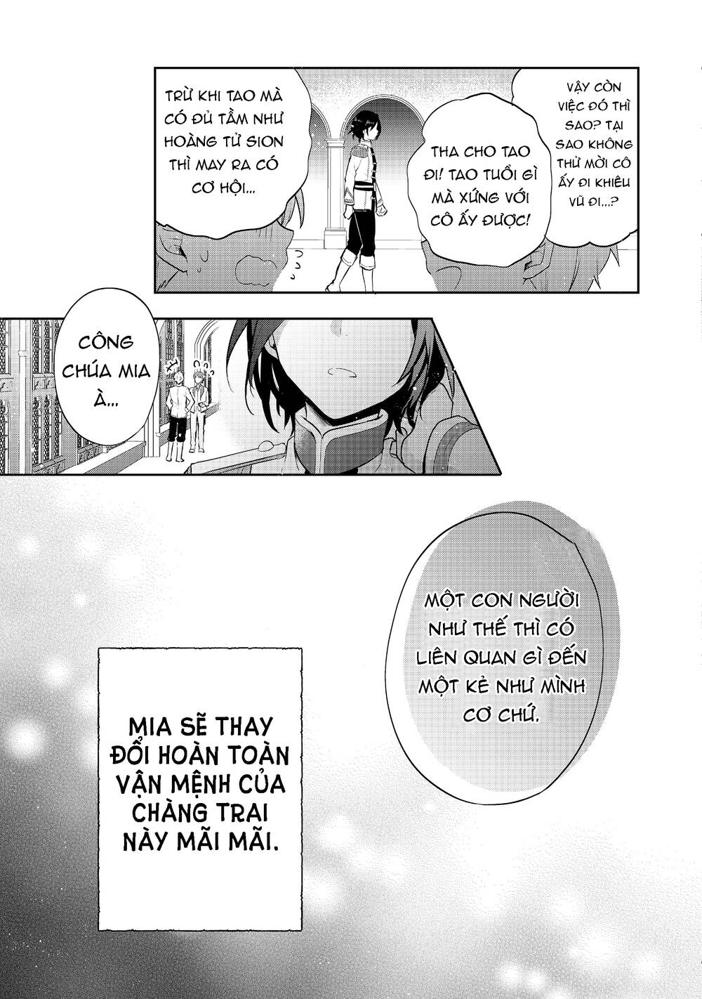 Tearmoon Empire Story - Chapter 6 - Page 37