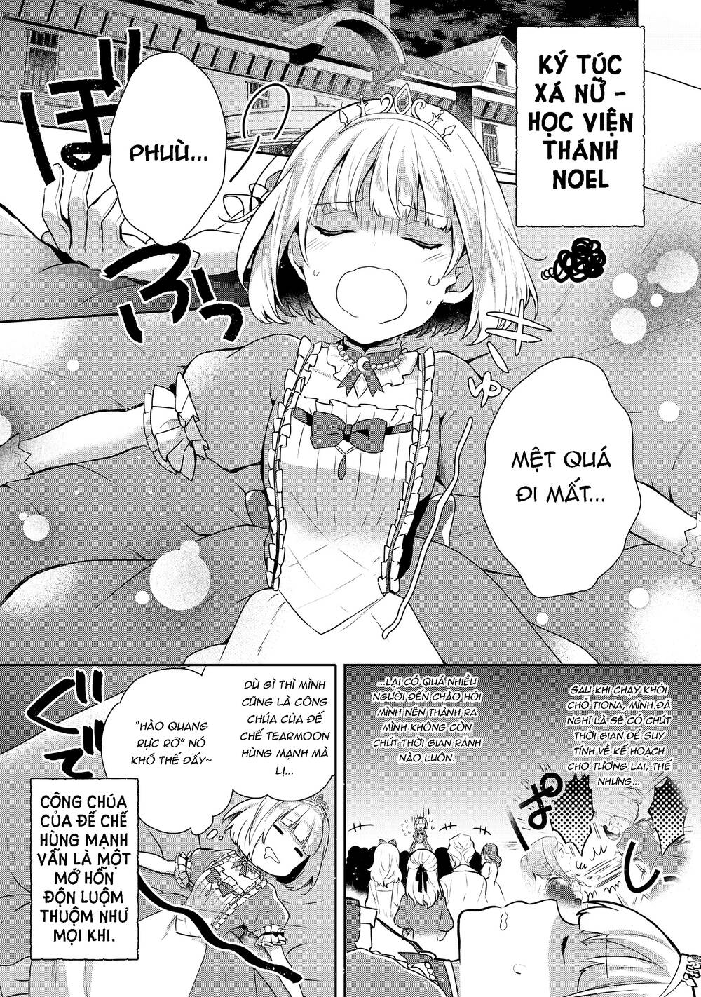 Tearmoon Empire Story - Chapter 6 - Page 3