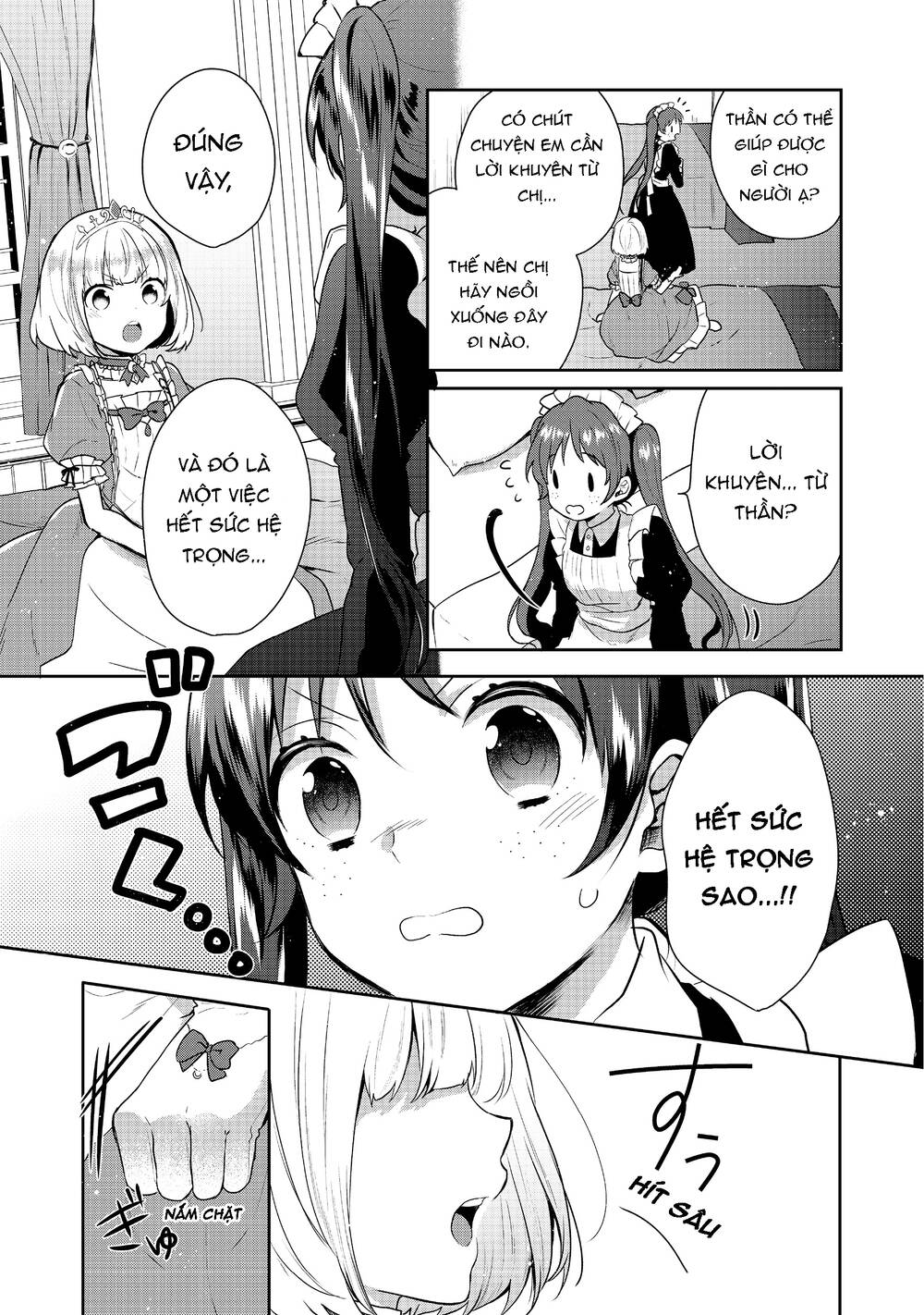 Tearmoon Empire Story - Chapter 6 - Page 5