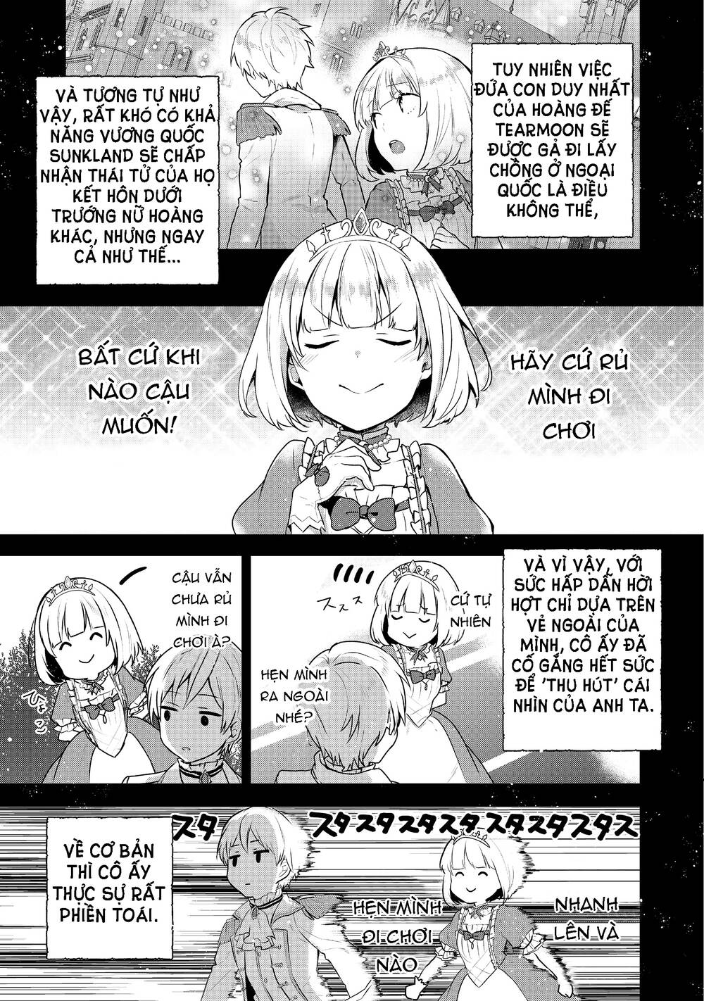 Tearmoon Empire Story - Chapter 6 - Page 7