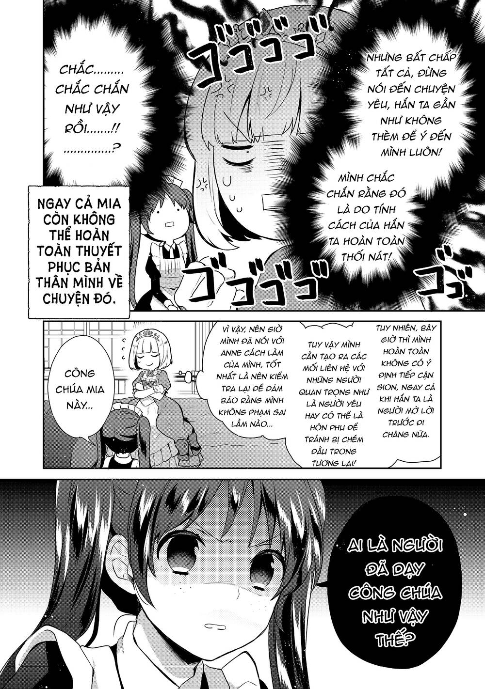 Tearmoon Empire Story - Chapter 6 - Page 8