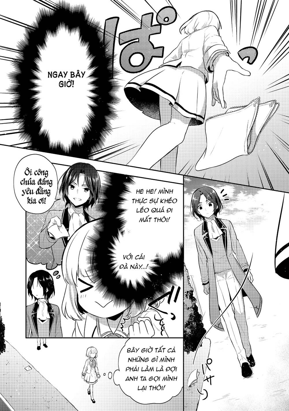 Tearmoon Empire Story - Chapter 7 - Page 10