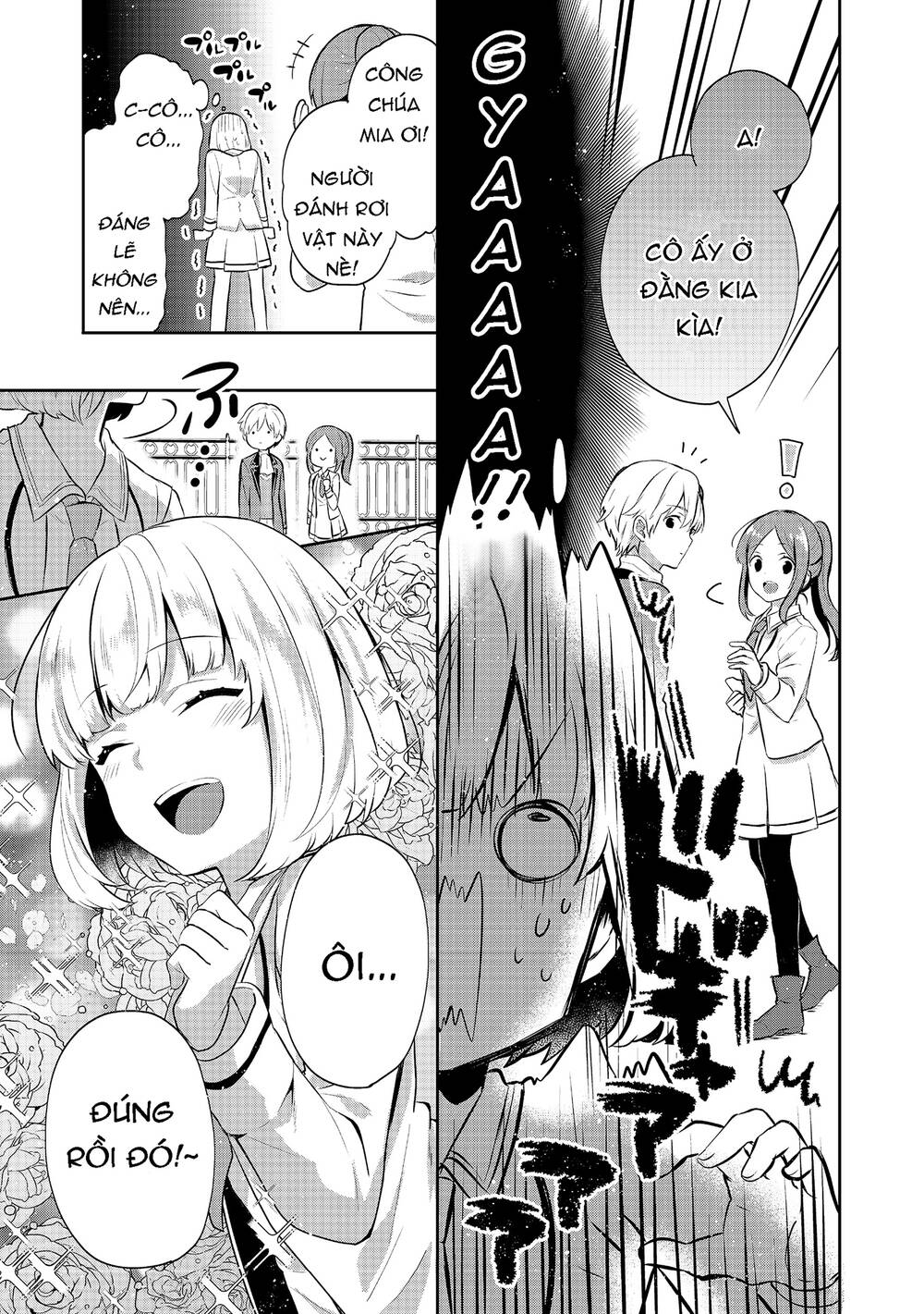 Tearmoon Empire Story - Chapter 7 - Page 15