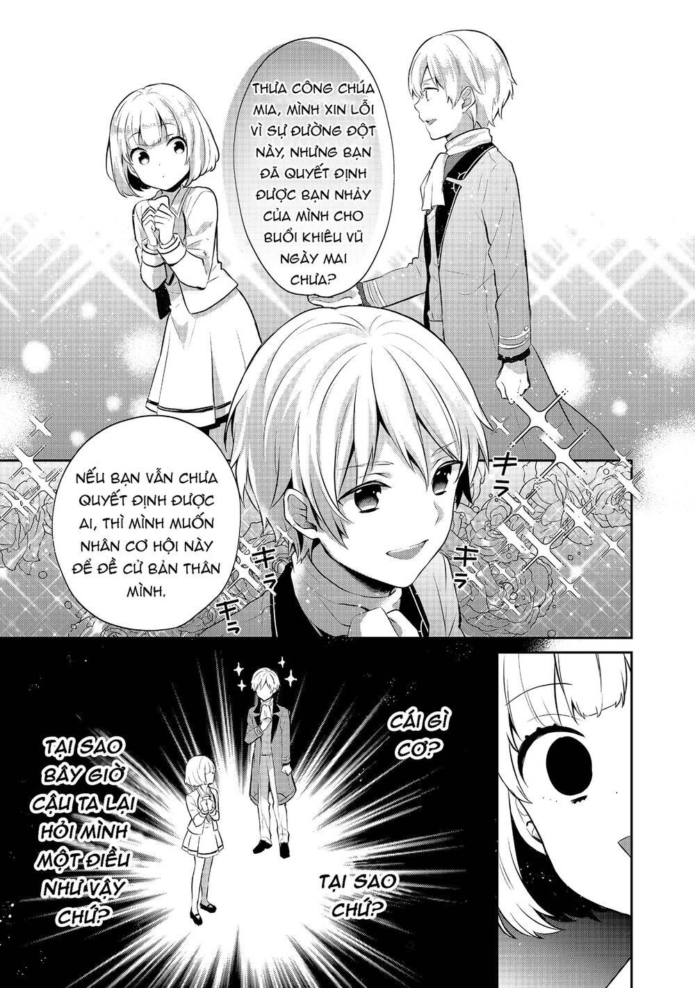 Tearmoon Empire Story - Chapter 7 - Page 17