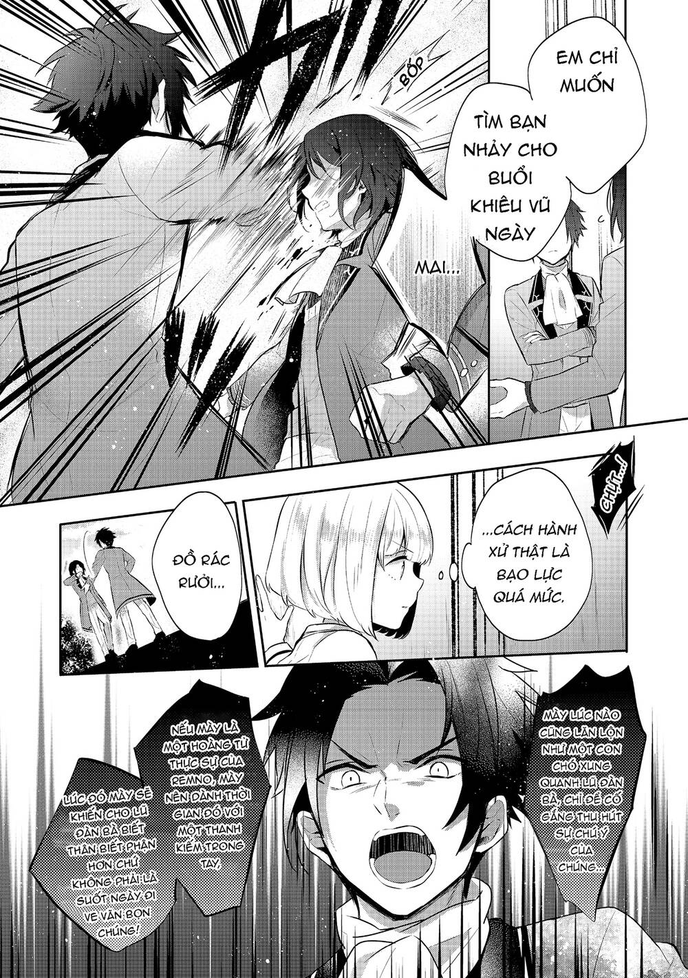 Tearmoon Empire Story - Chapter 7 - Page 21