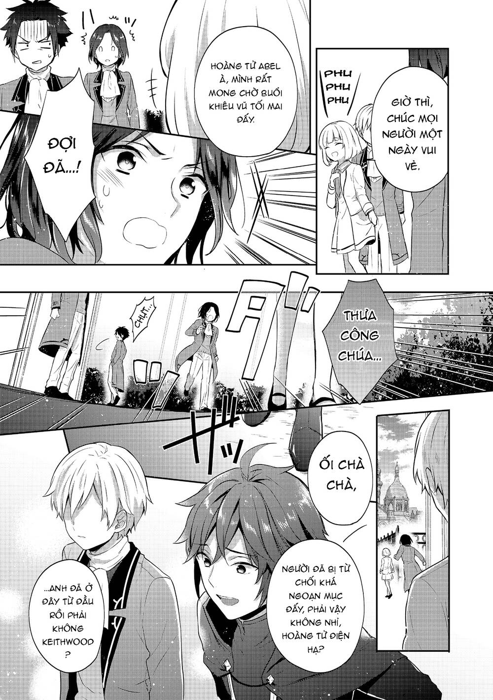 Tearmoon Empire Story - Chapter 7 - Page 29