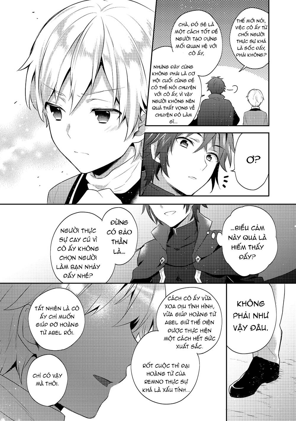 Tearmoon Empire Story - Chapter 7 - Page 30