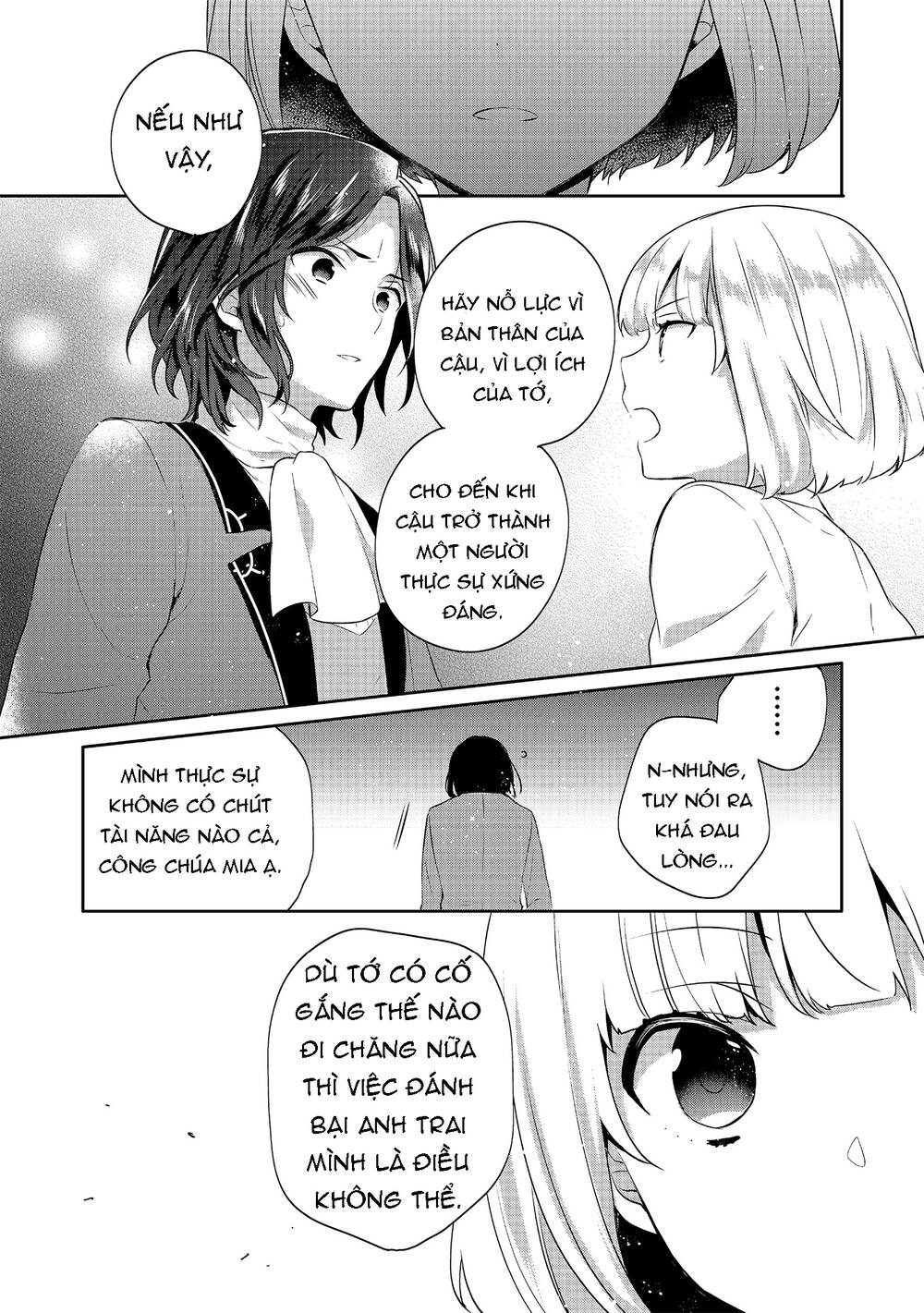 Tearmoon Empire Story - Chapter 7 - Page 35