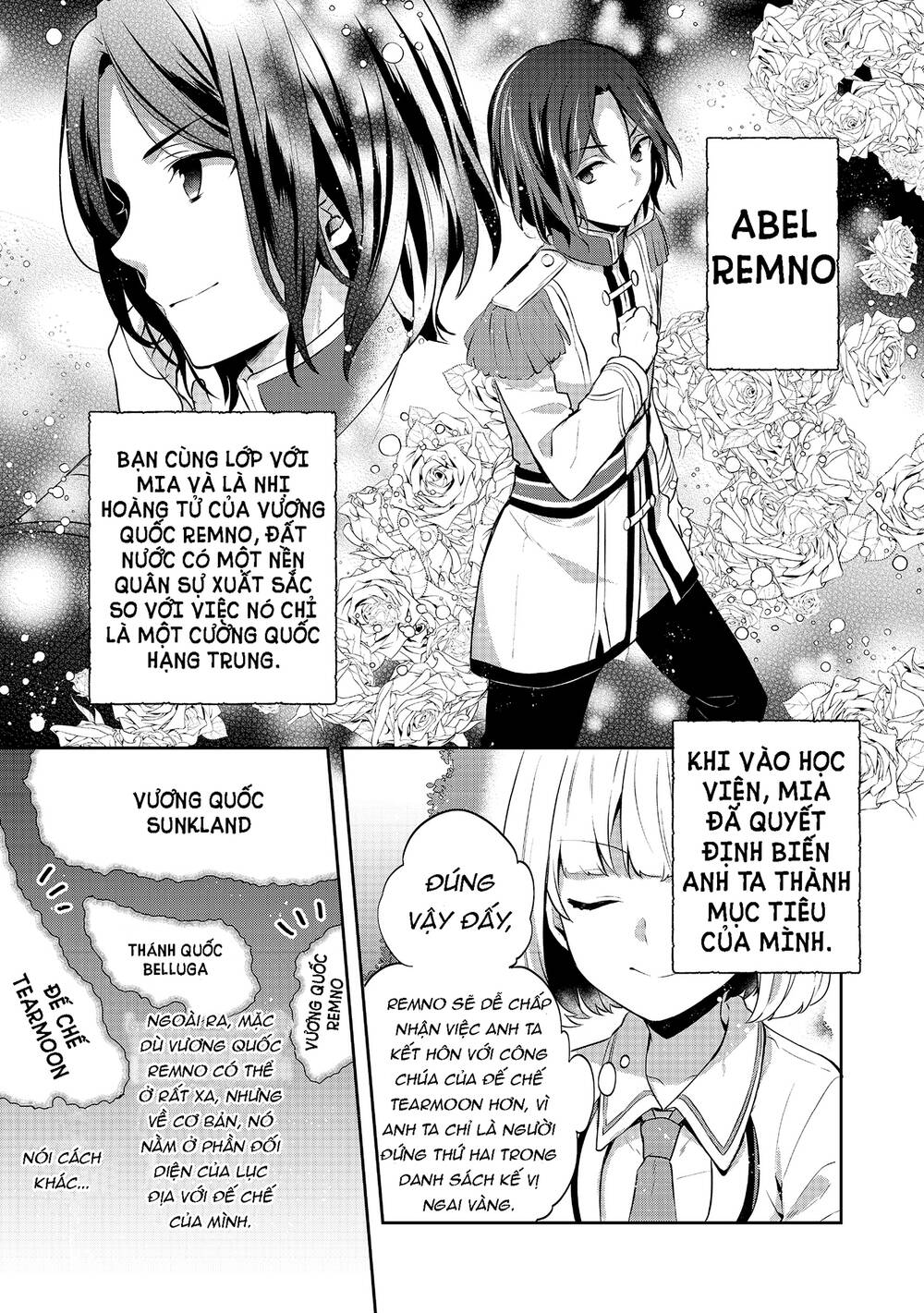 Tearmoon Empire Story - Chapter 7 - Page 3