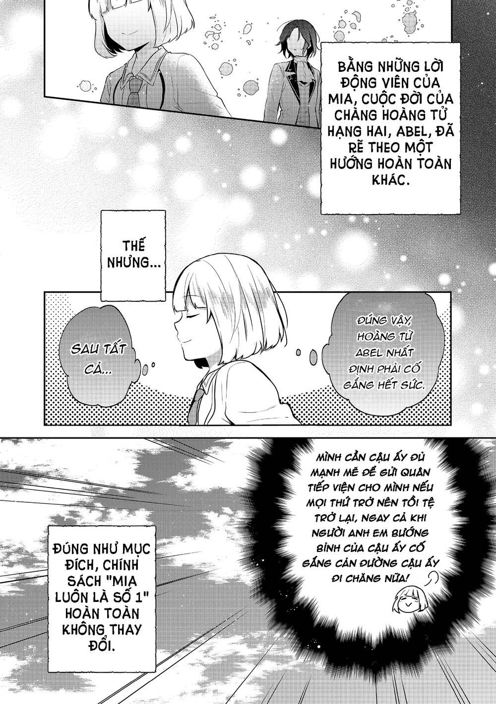 Tearmoon Empire Story - Chapter 7 - Page 43