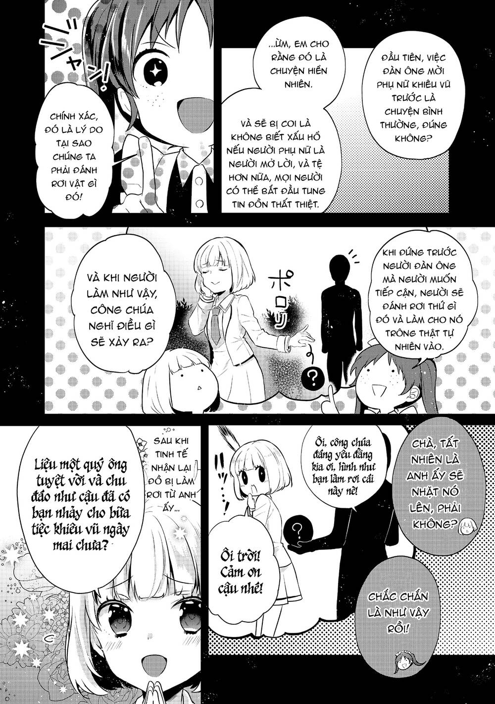 Tearmoon Empire Story - Chapter 7 - Page 6