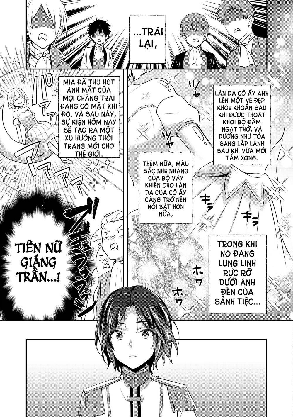 Tearmoon Empire Story - Chapter 8 - Page 12