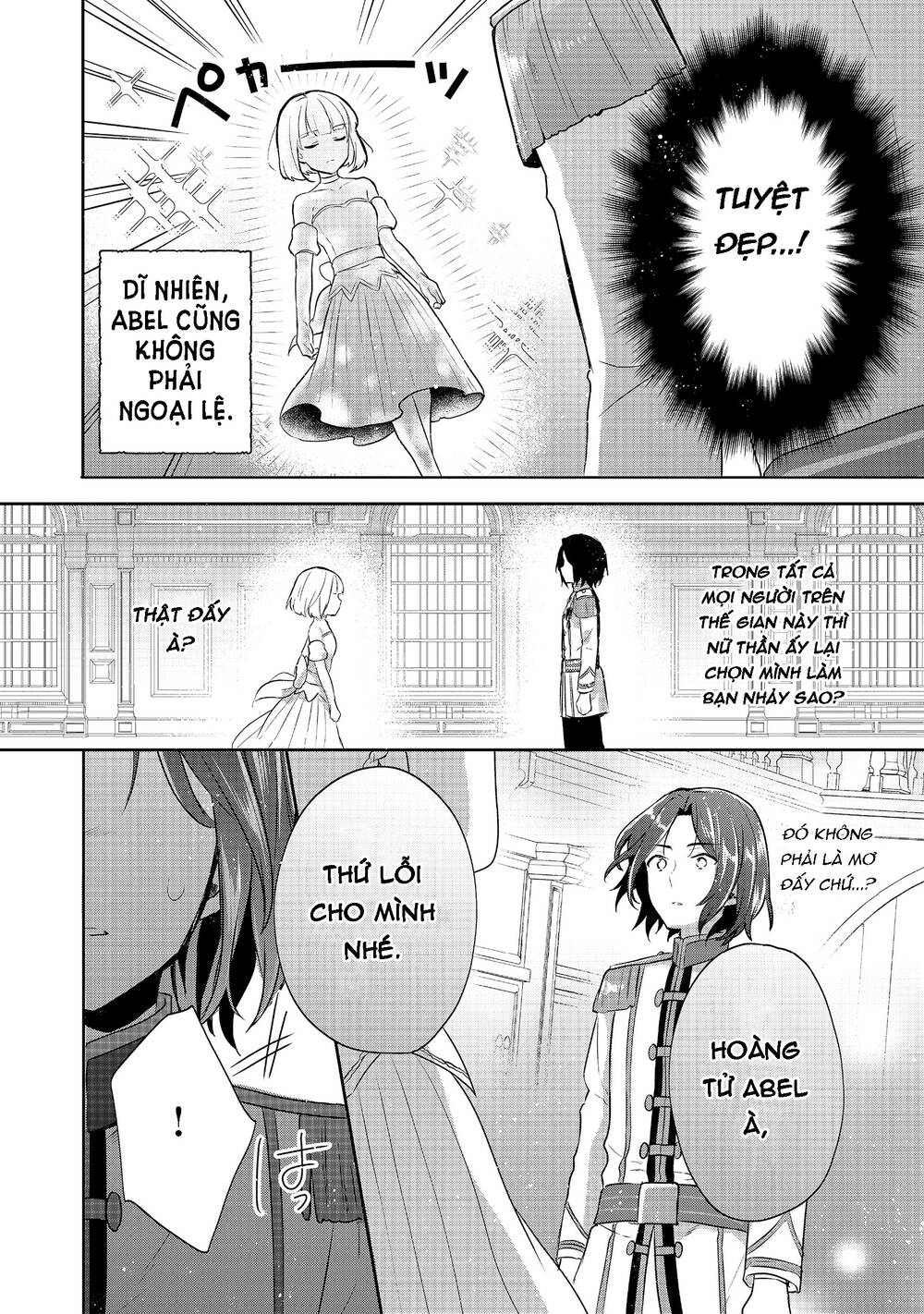 Tearmoon Empire Story - Chapter 8 - Page 13