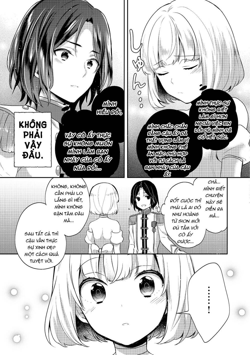 Tearmoon Empire Story - Chapter 8 - Page 14