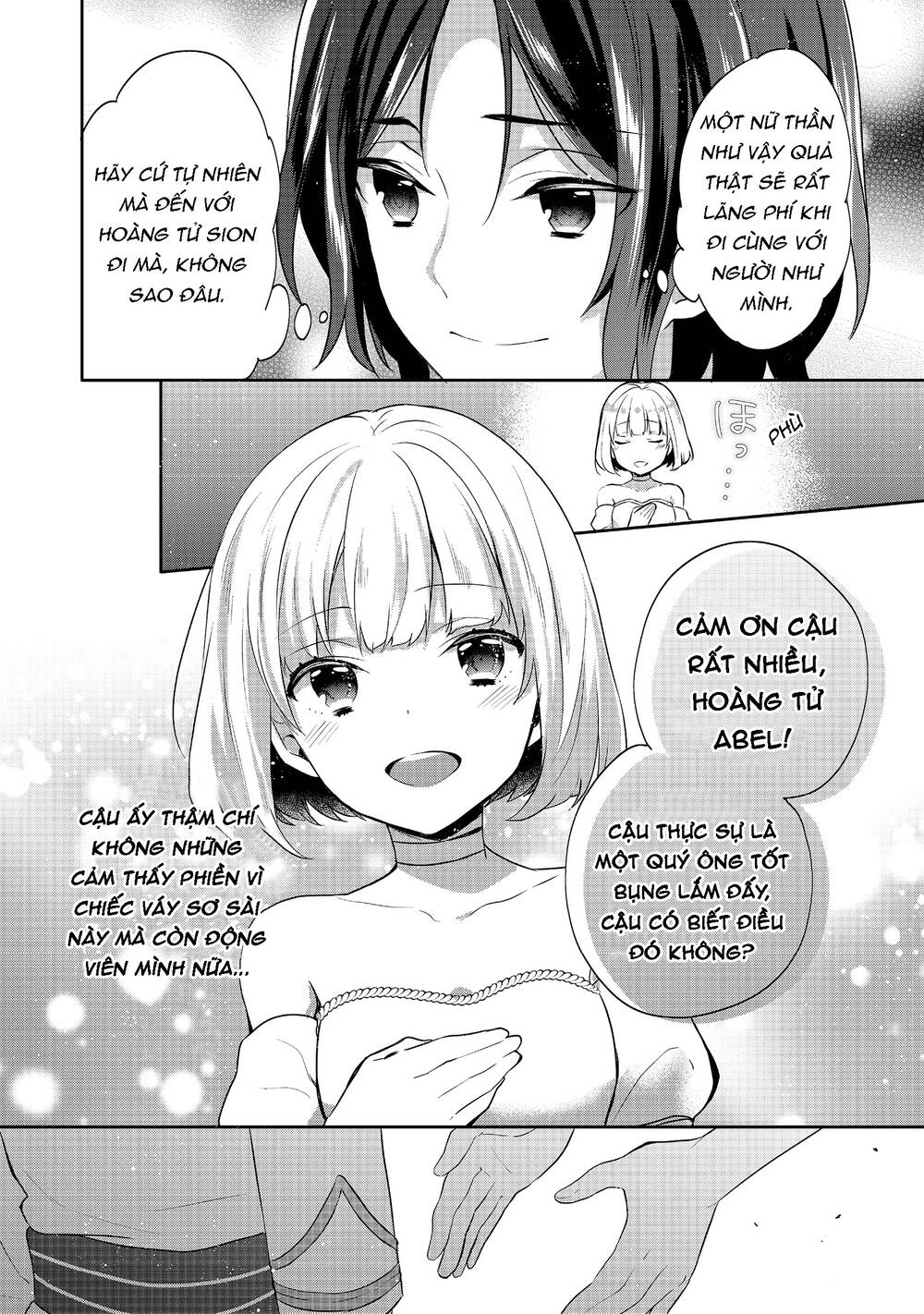 Tearmoon Empire Story - Chapter 8 - Page 15