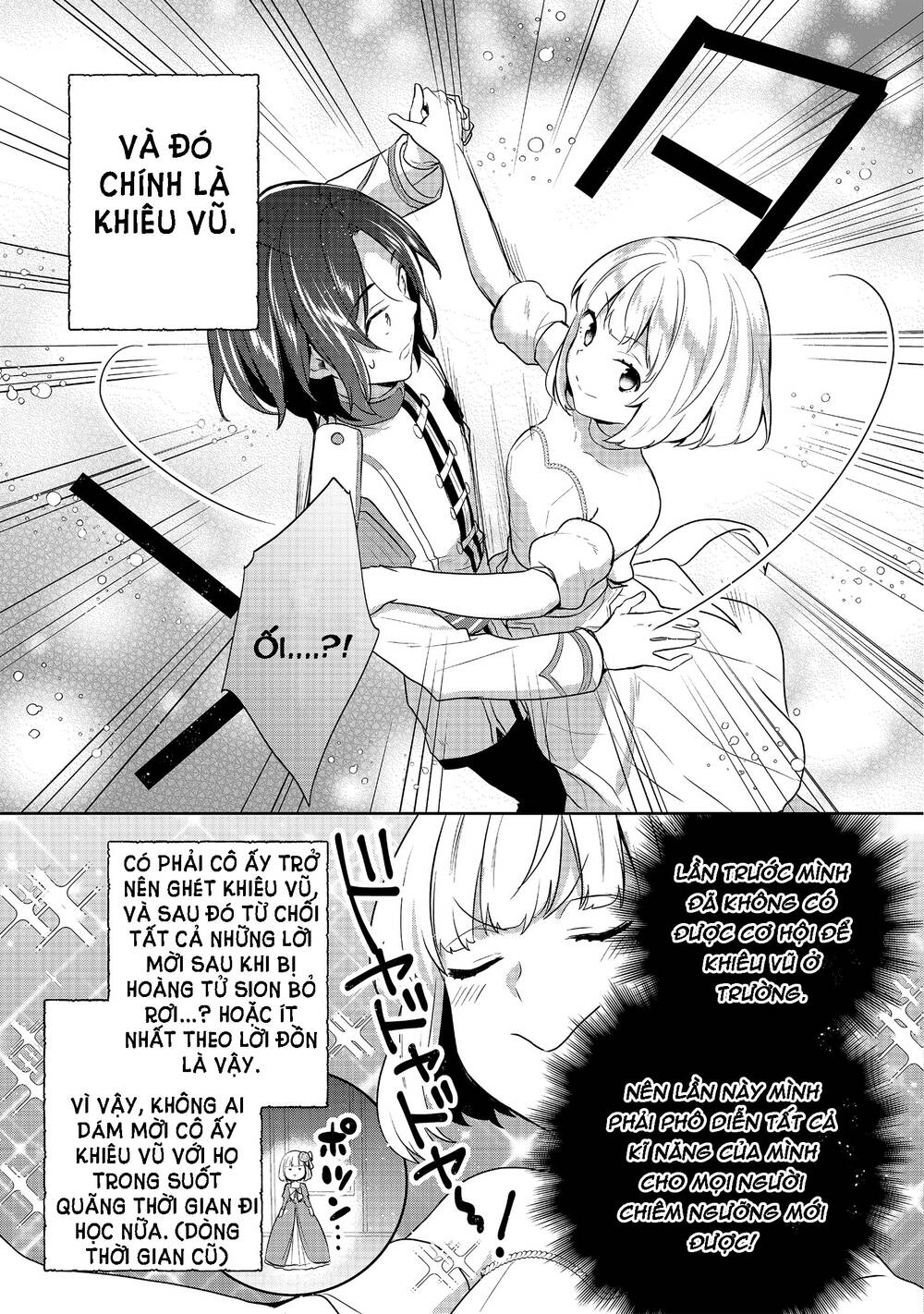 Tearmoon Empire Story - Chapter 8 - Page 18