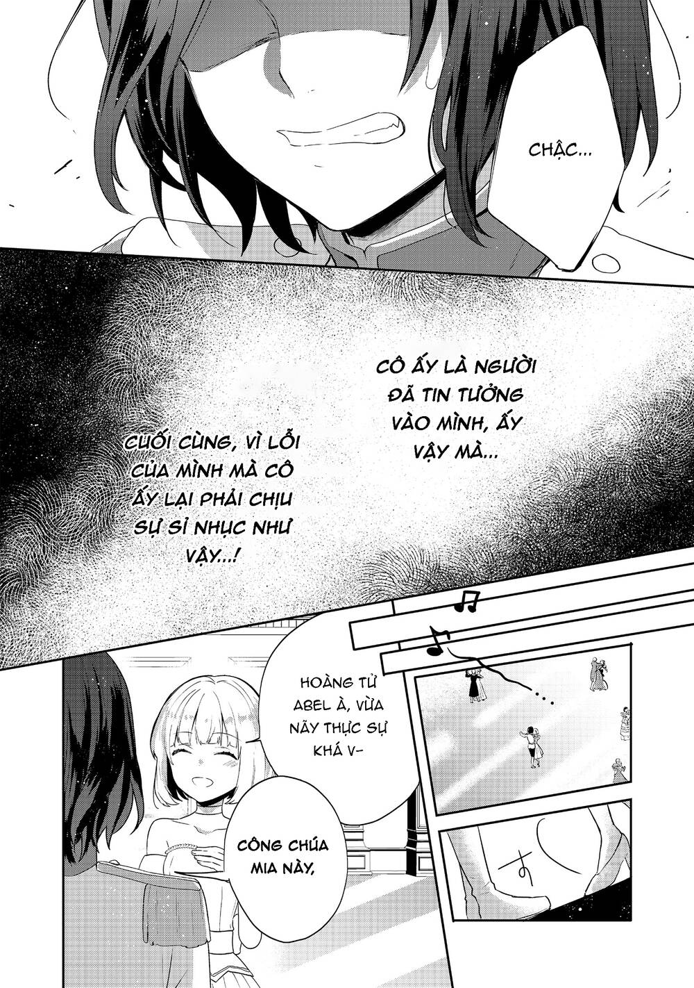 Tearmoon Empire Story - Chapter 8 - Page 23