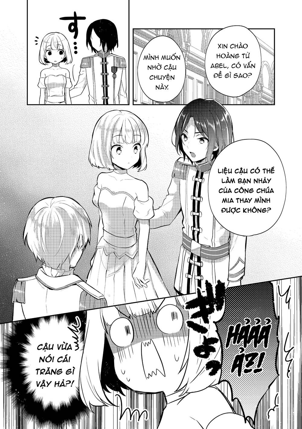 Tearmoon Empire Story - Chapter 8 - Page 25