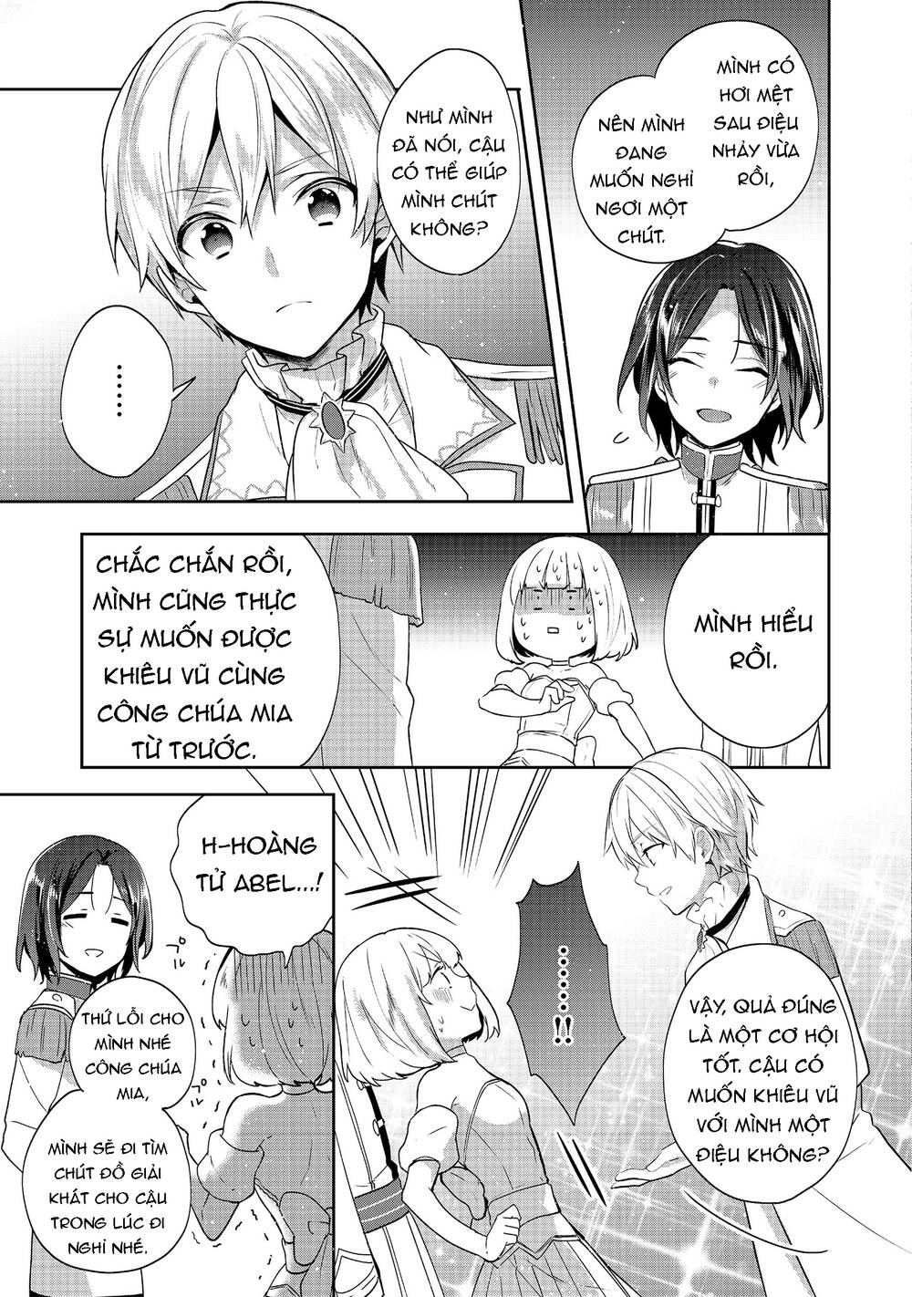 Tearmoon Empire Story - Chapter 8 - Page 26