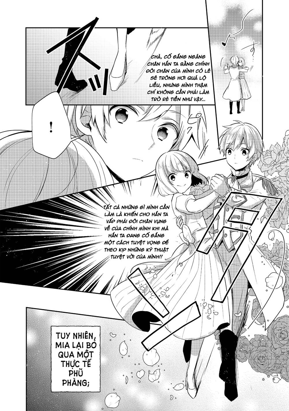 Tearmoon Empire Story - Chapter 8 - Page 29