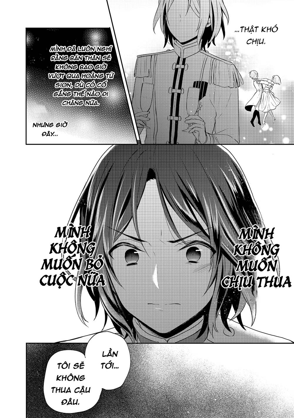 Tearmoon Empire Story - Chapter 8 - Page 33