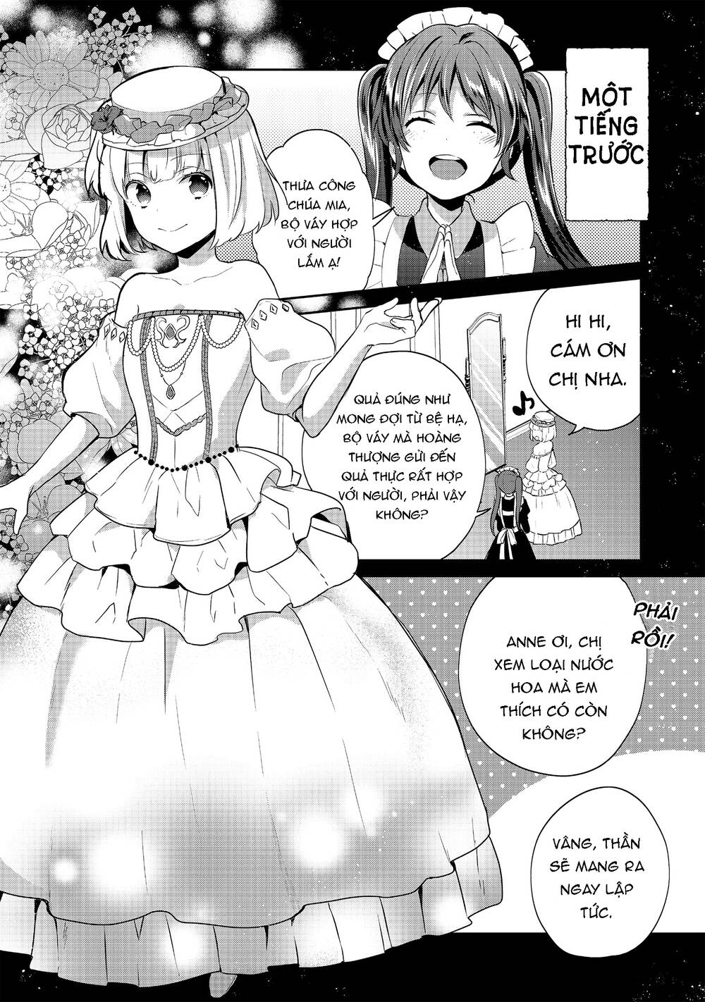 Tearmoon Empire Story - Chapter 8 - Page 3