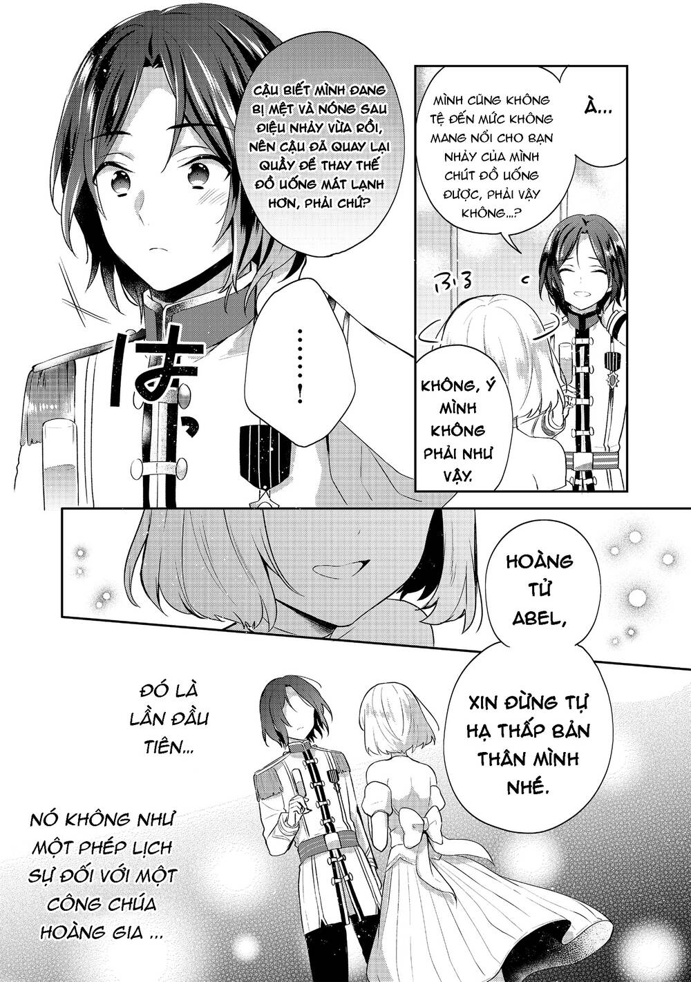 Tearmoon Empire Story - Chapter 8 - Page 39