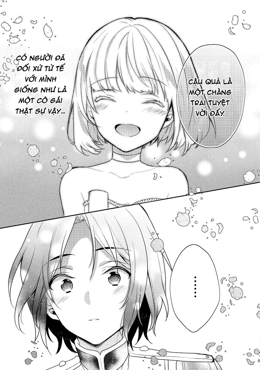 Tearmoon Empire Story - Chapter 8 - Page 40