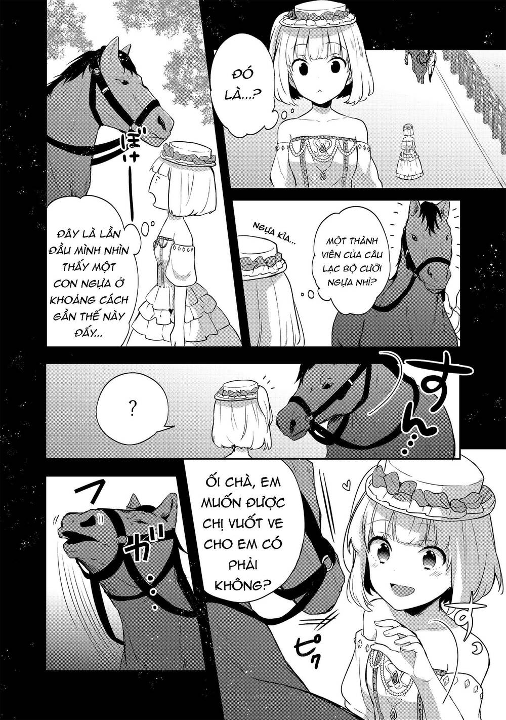 Tearmoon Empire Story - Chapter 8 - Page 5