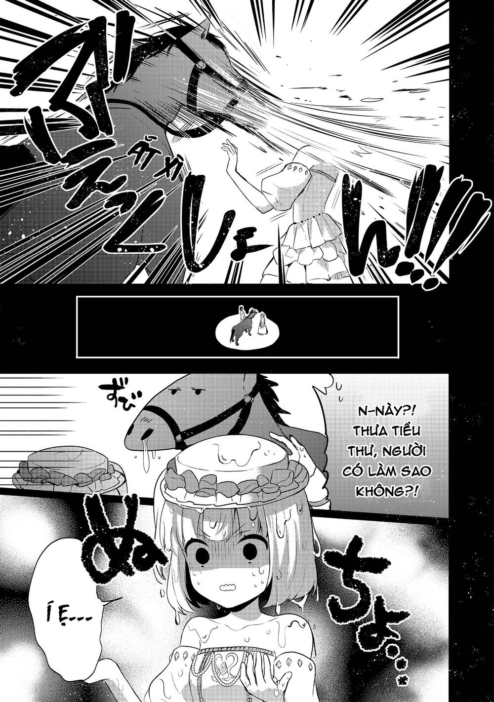 Tearmoon Empire Story - Chapter 8 - Page 6