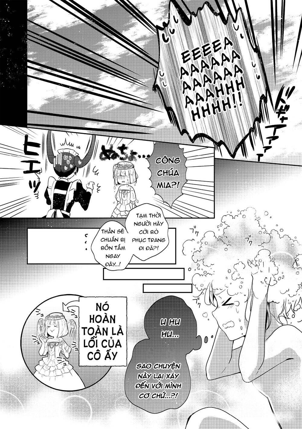 Tearmoon Empire Story - Chapter 8 - Page 7