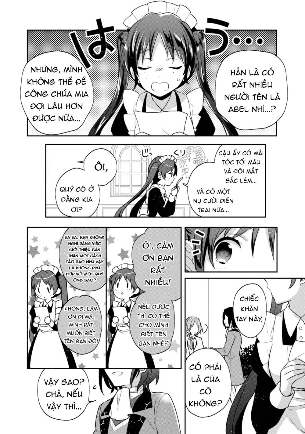 Tearmoon Empire Story - Chapter 9.5 - Page 3